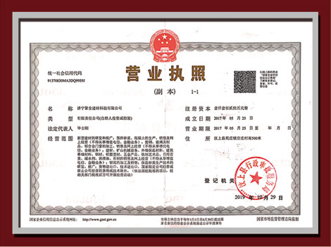 1648517170161275.jpg 1.jpg