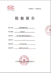 1648517732213853.jpg 8.jpg