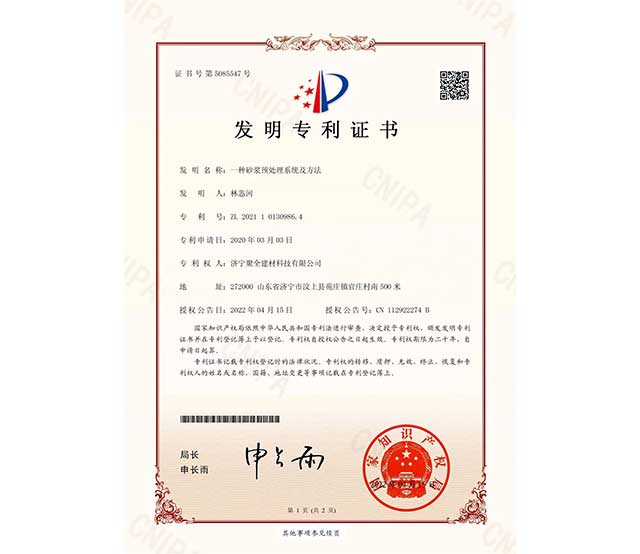 1650425957784752.jpg Z1.jpg