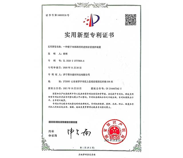 1650426026107993.jpg z2.jpg