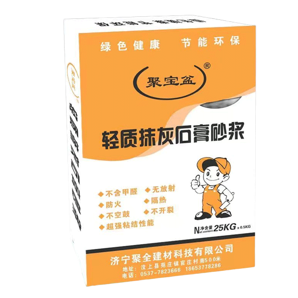 1710809442101043.png 13.png